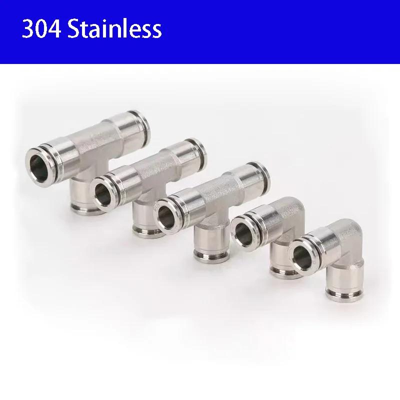 304 η ƿ   ȣ ,  Ƽ ݼ  Ŀø,    Ŀ